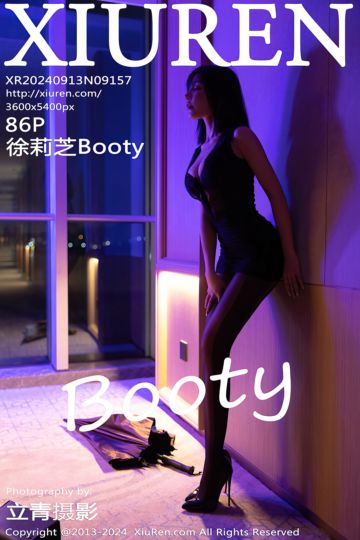 No.9157 徐莉芝Booty 黑色连衣短裙 - 封面图