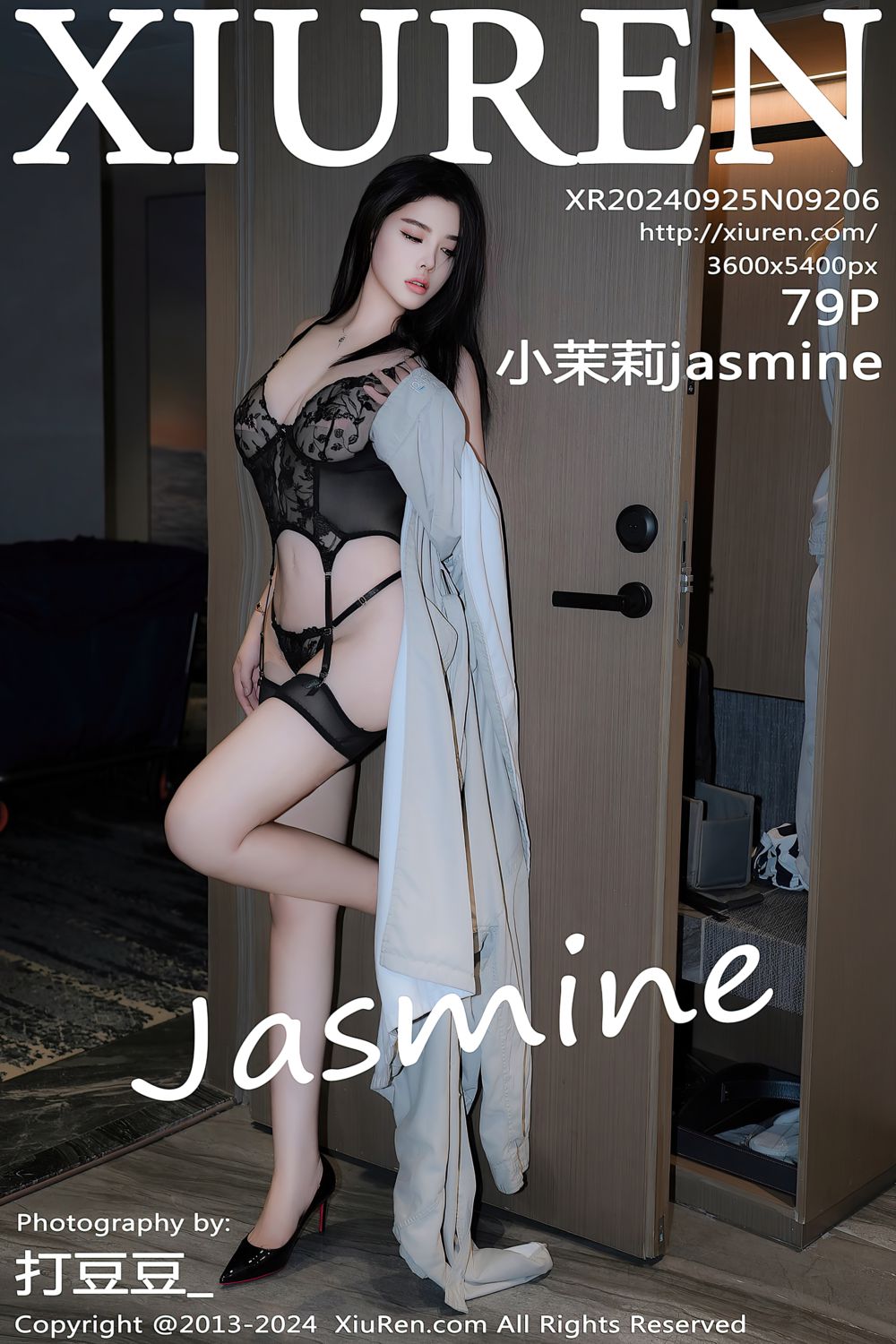[XiuRen秀人网] 2024.09.25 No.9206 小茉莉jasmine 黑色情趣服饰