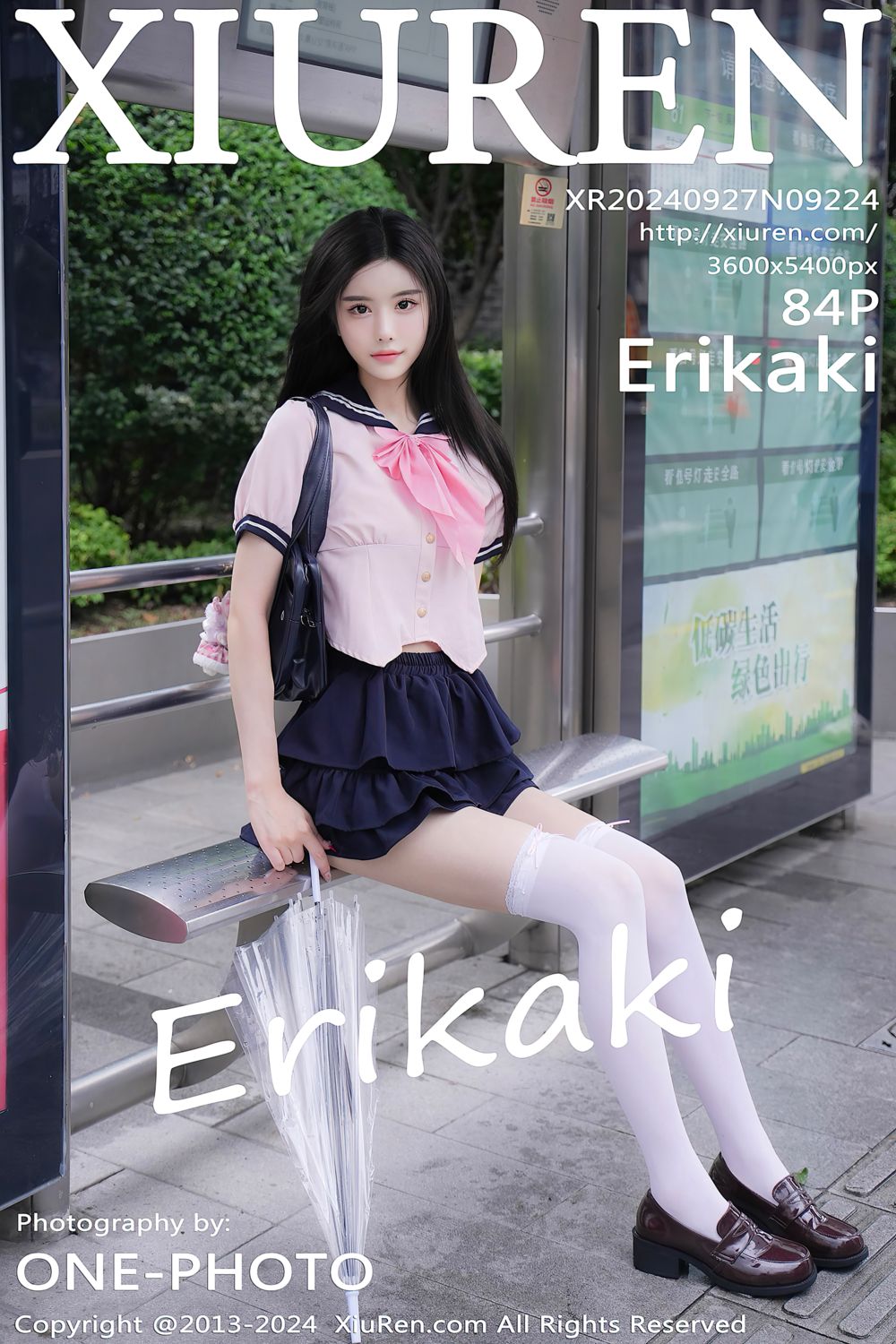 [XiuRen秀人网] 2024.09.27 No.9224 Erikaki 粉色JK制服