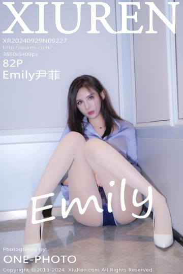 No.9227 Emily尹菲 蓝白制服 - 封面图