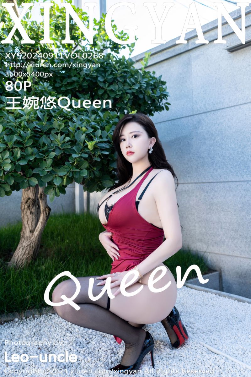 [XINGYAN星颜社] 2024.09.11 Vol.268 王婉悠Queen 性感红色连衣裙