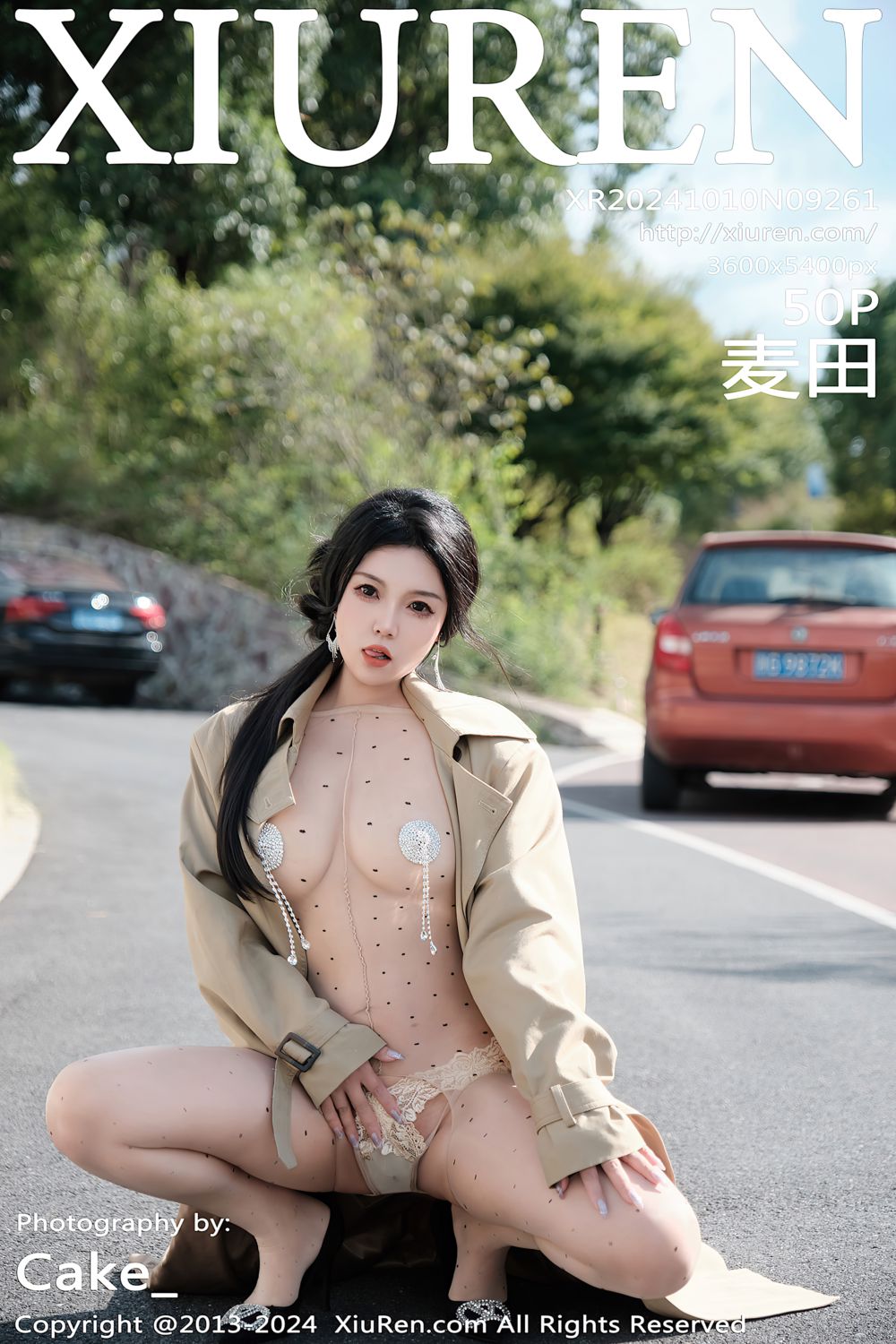[XiuRen秀人网] 2024.10.10 No.9261 麦田 白色连体丝袜