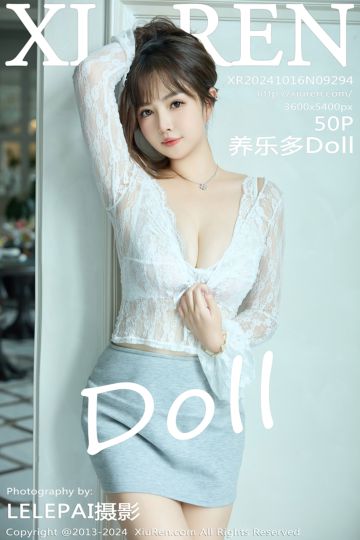 No.9294 养乐多Doll 白色蕾丝常服 - 封面图
