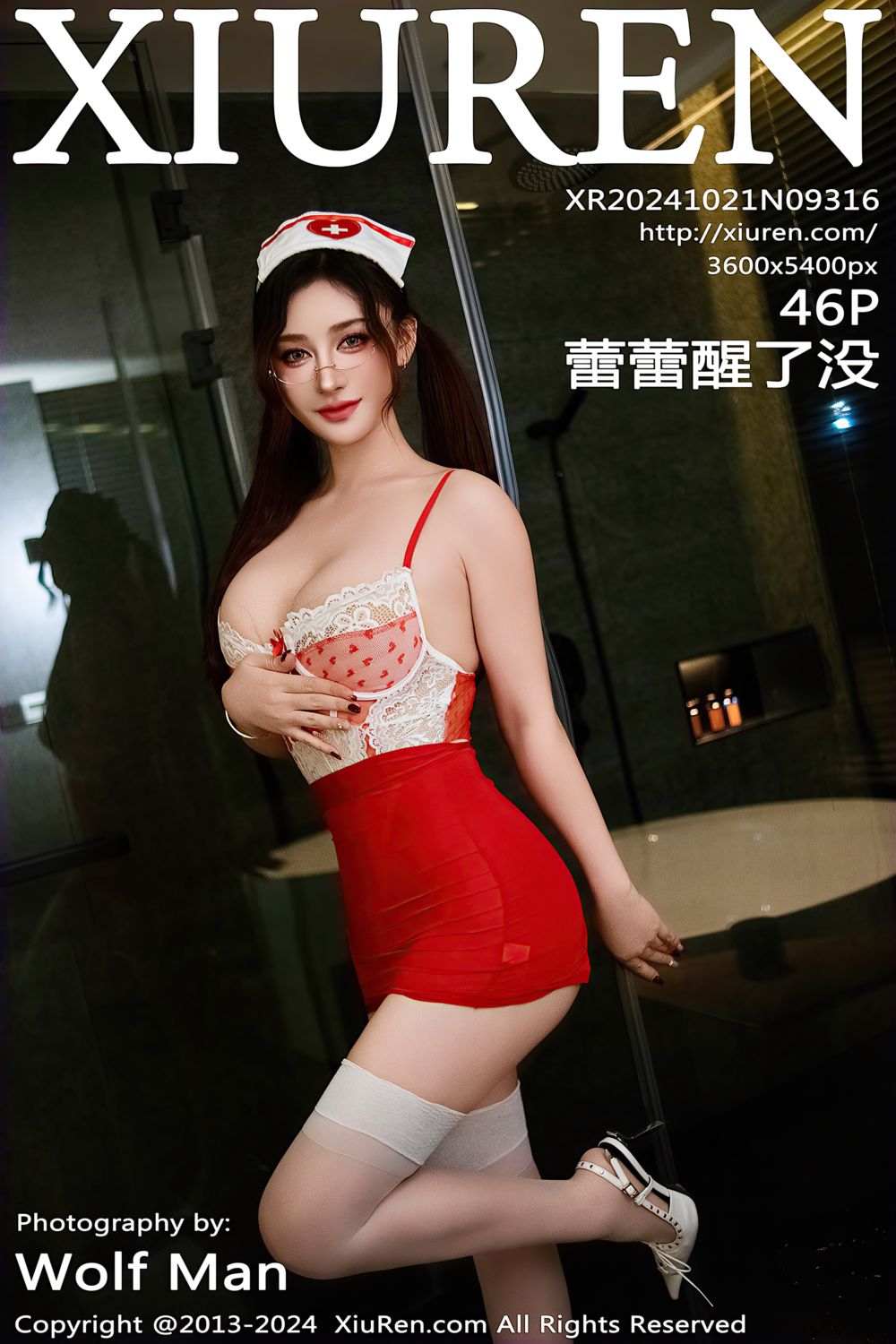 [XiuRen秀人网] 2024.10.21 No.9316 蕾蕾醒了没 红色连衣短裙