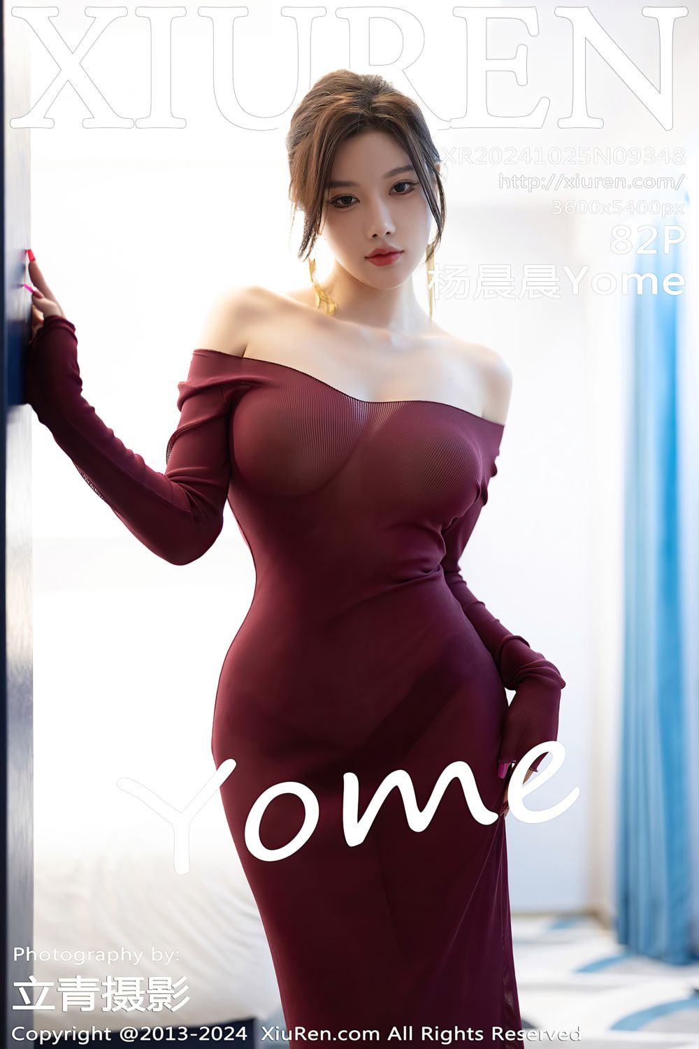 [XiuRen秀人网] 2024.10.25 No.9348 杨晨晨Yome 红色连衣裙