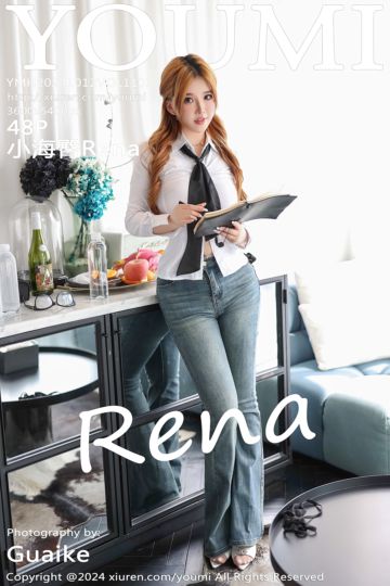 Vol.1103 小海臀Rena 蓝色牛仔裤 - 封面图