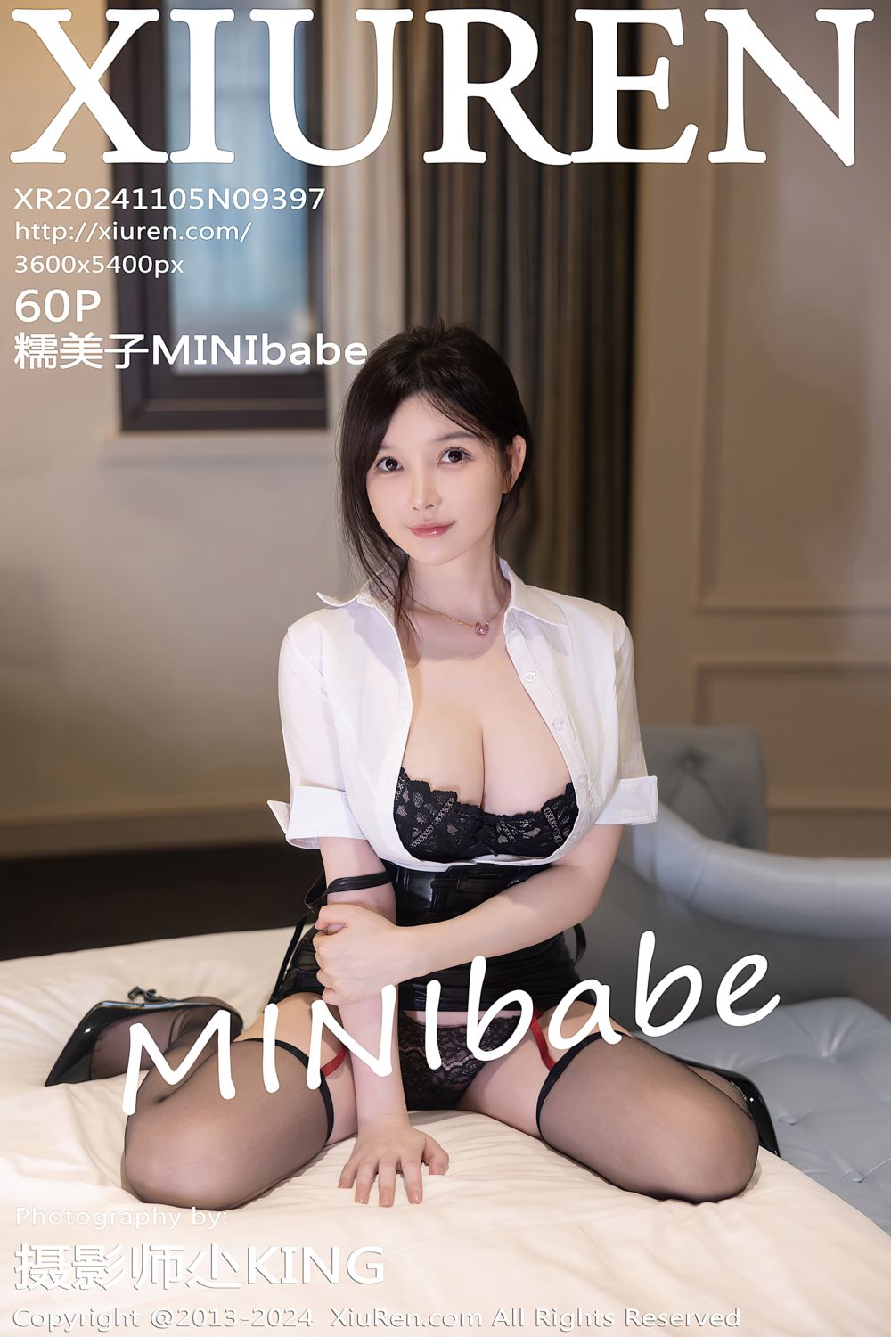 [XiuRen秀人网] 2024.11.05 No.9397 糯美子MINIbabe 白色OL服饰