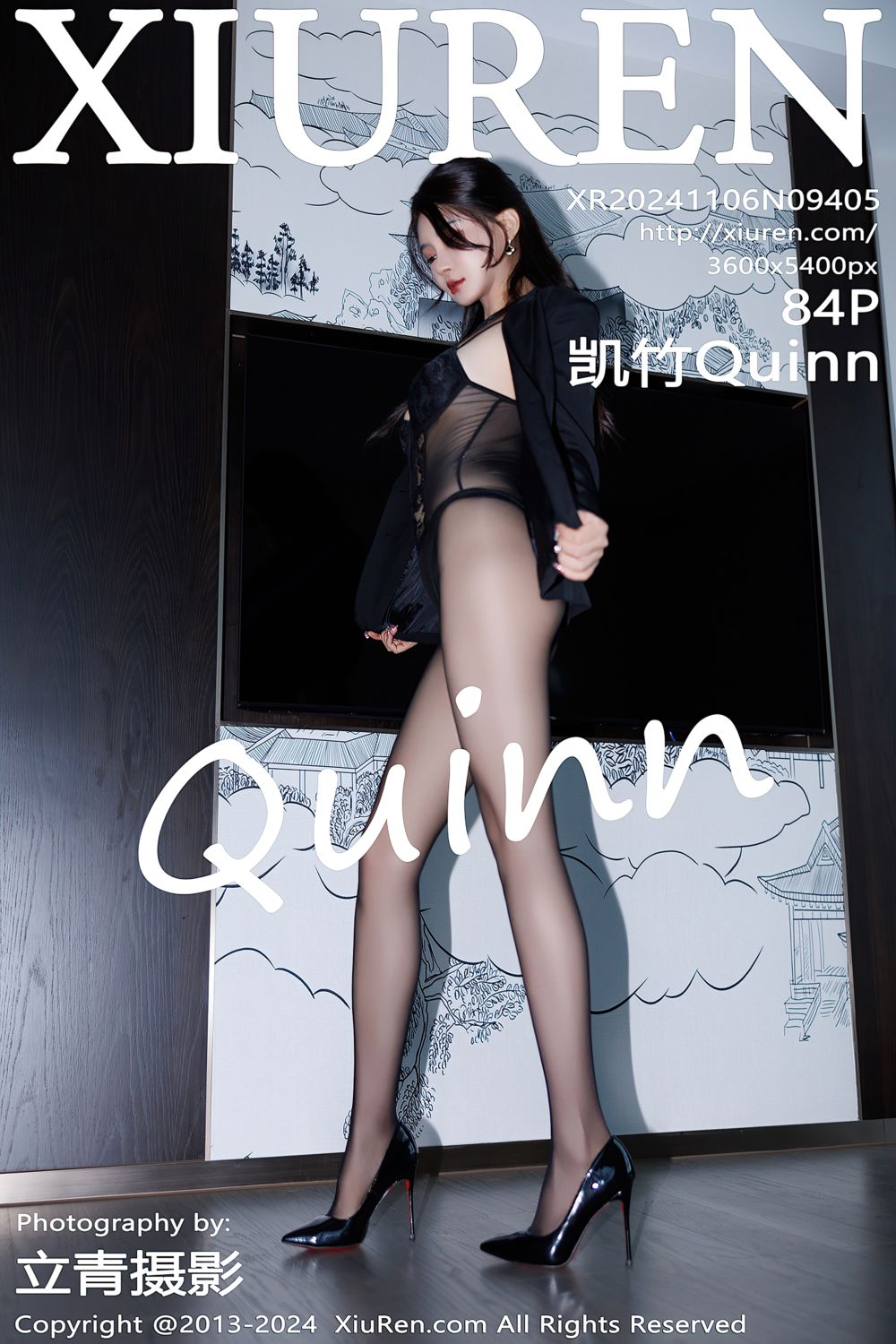 [XiuRen秀人网] 2024.11.06 No.9405 凯竹Quinn 黑色OL制服
