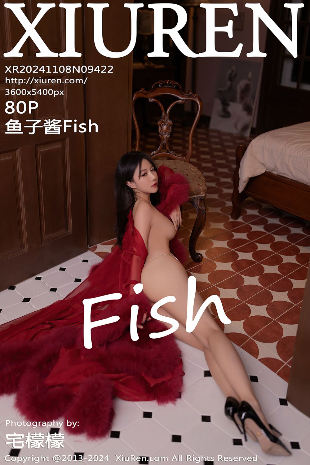 [XiuRen秀人网] 2024.11.08 No.9422 鱼子酱Fish 韩国旅拍