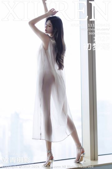 No.9426 初梦瑶 浅色连衣裙 - 封面图