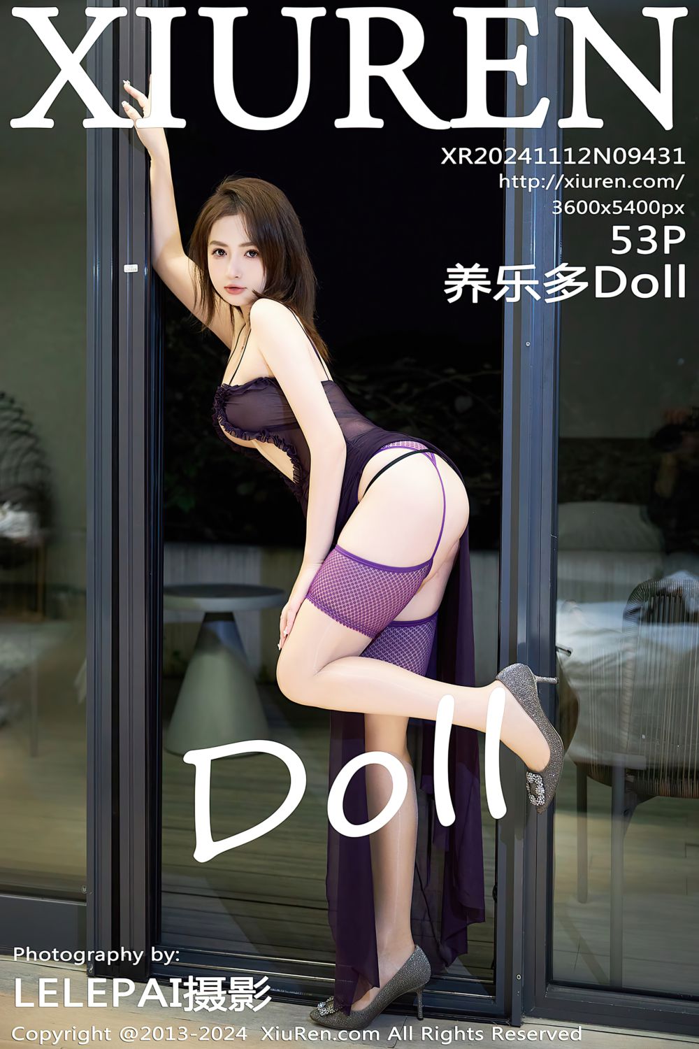 [XiuRen秀人网] 2024.11.12 No.9431 养乐多Doll 紫色情趣服饰 - 封面图