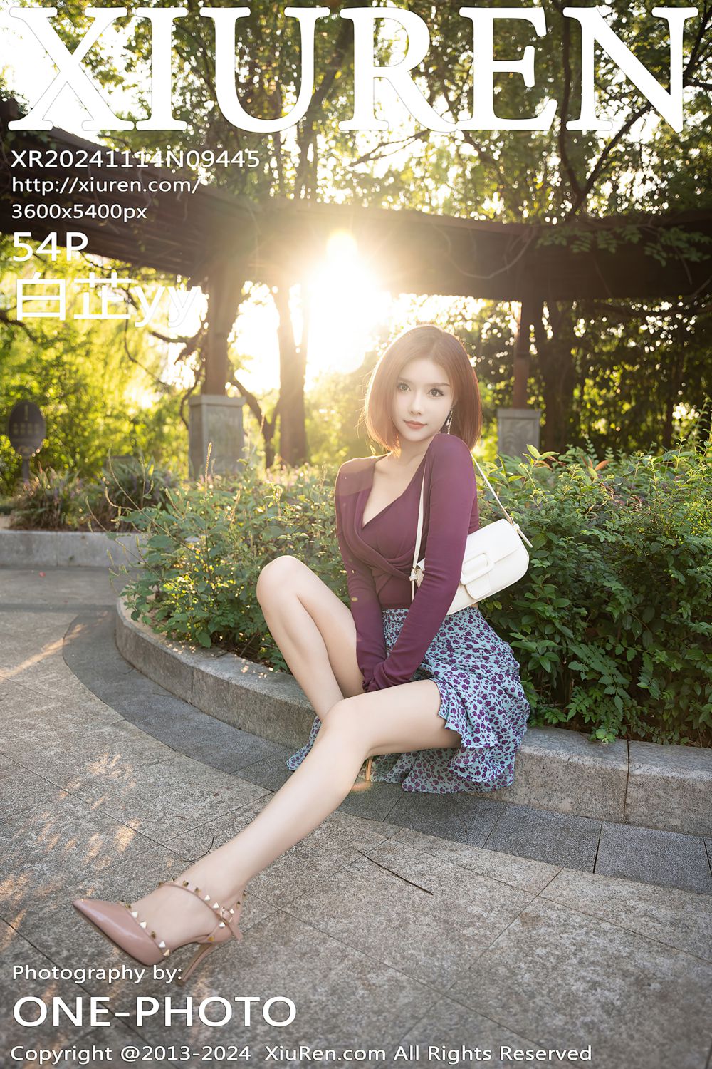 [XiuRen秀人网] 2024.11.14 No.9445 白芷yy 紫衣长裙