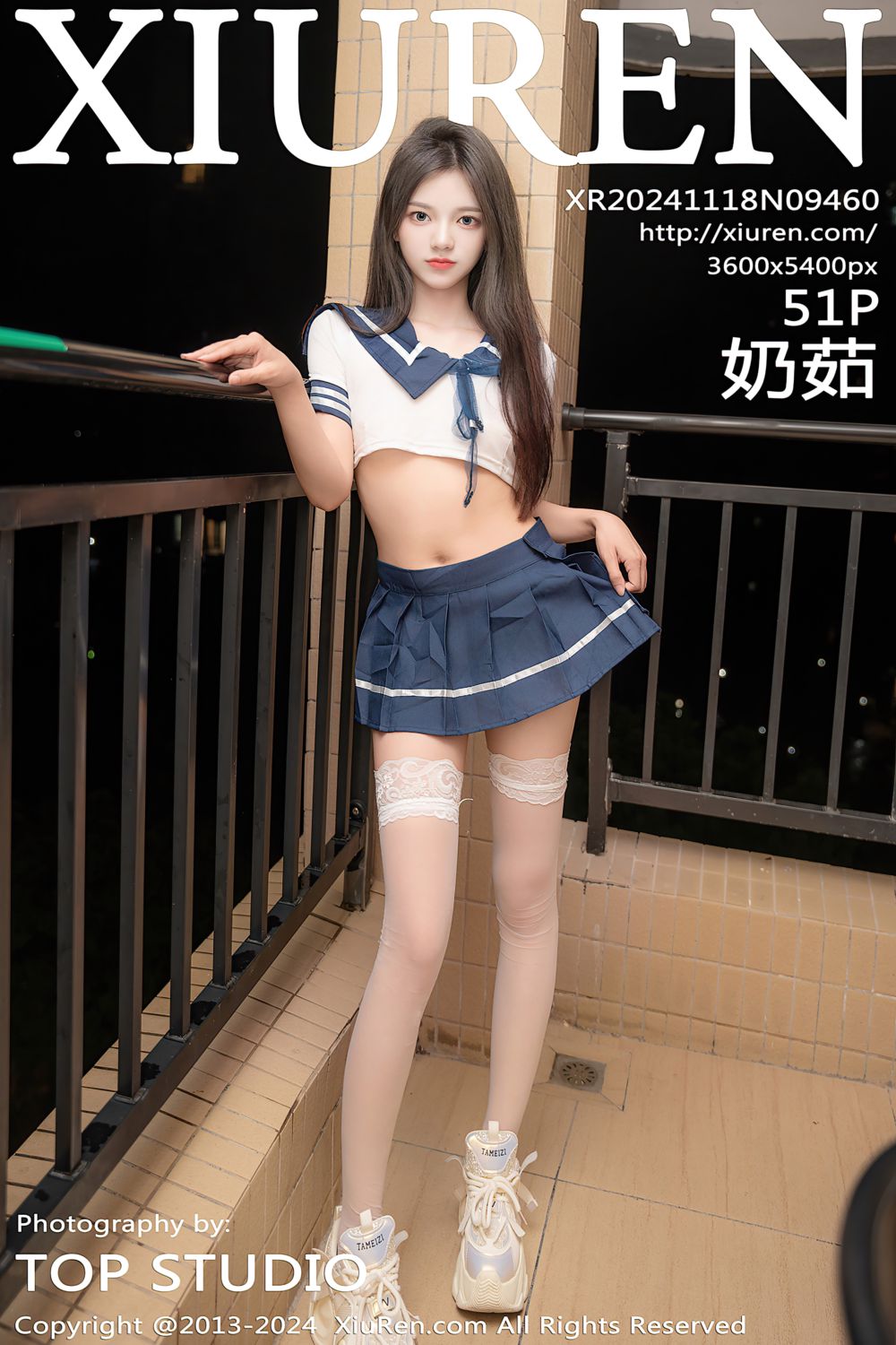 [XiuRen秀人网] 2024.11.18 No.9460 奶茹 JK制服