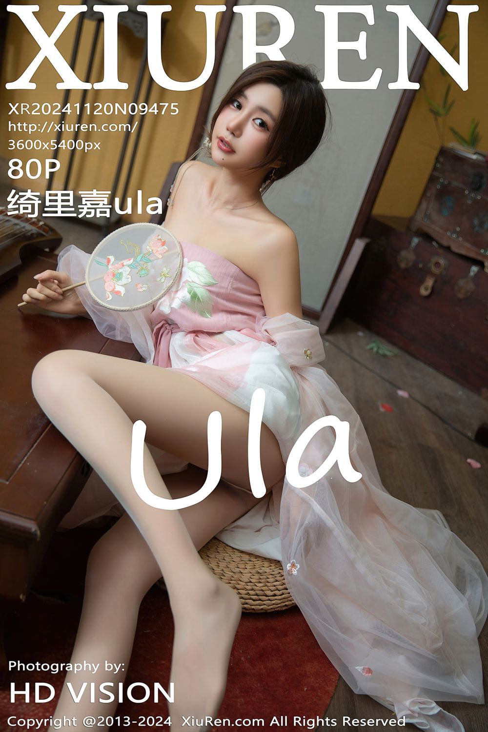 [XiuRen秀人网] 2024.11.20 No.9475 绮里嘉ula 轻透古风服饰
