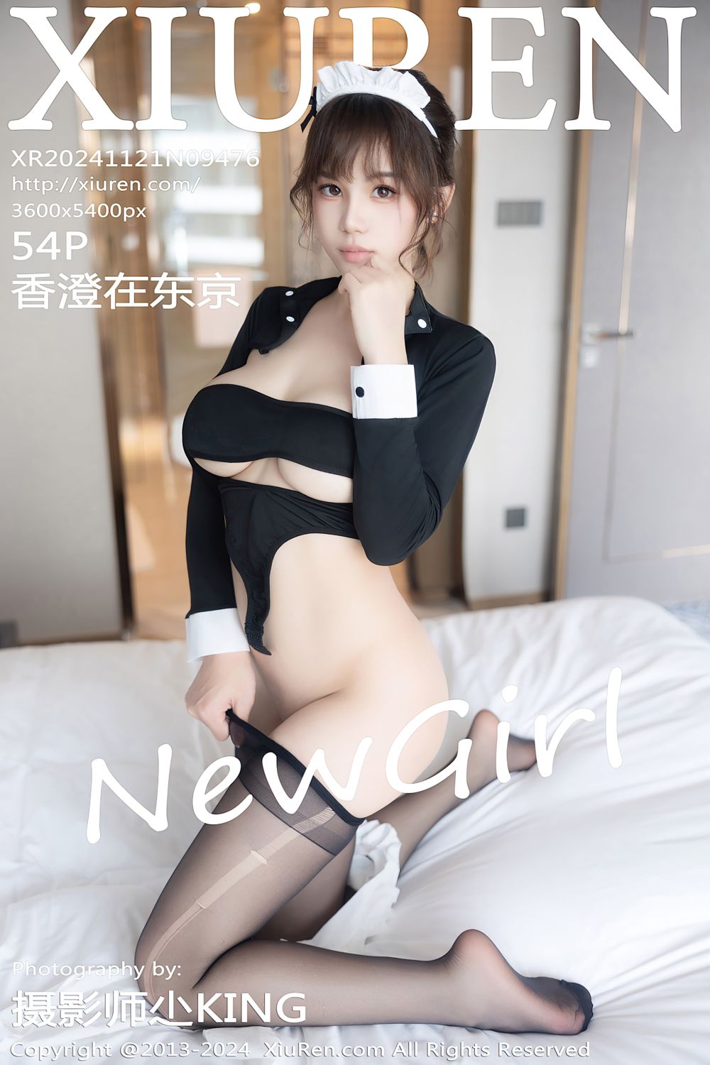 [XiuRen秀人网] 2024.11.21 No.9476 香澄在东京 首套写真