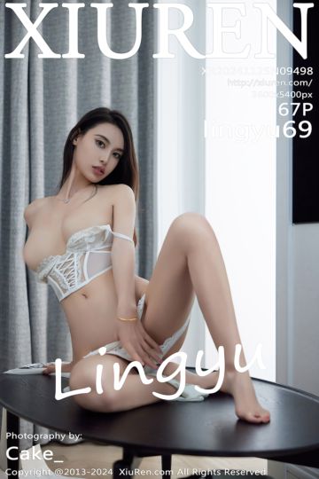 No.9498 lingyu69 法式白色蕾丝内衣 - 封面图