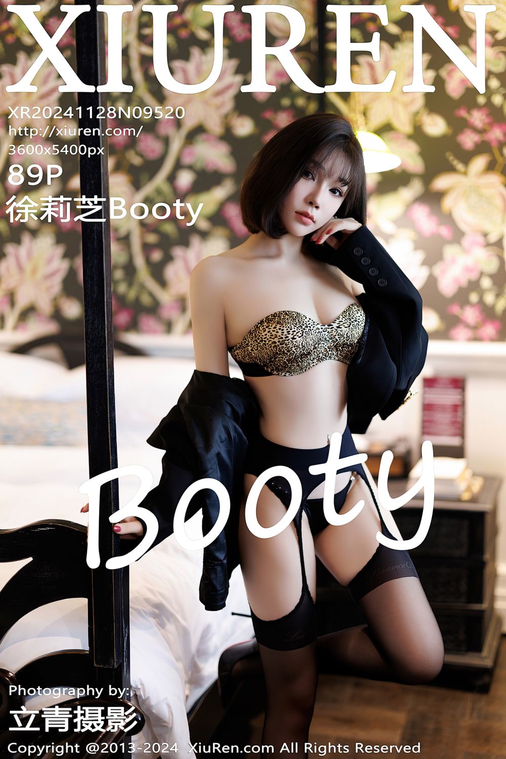 [XiuRen秀人网] 2024.11.28 No.9520 徐莉芝Booty 豹纹内衣