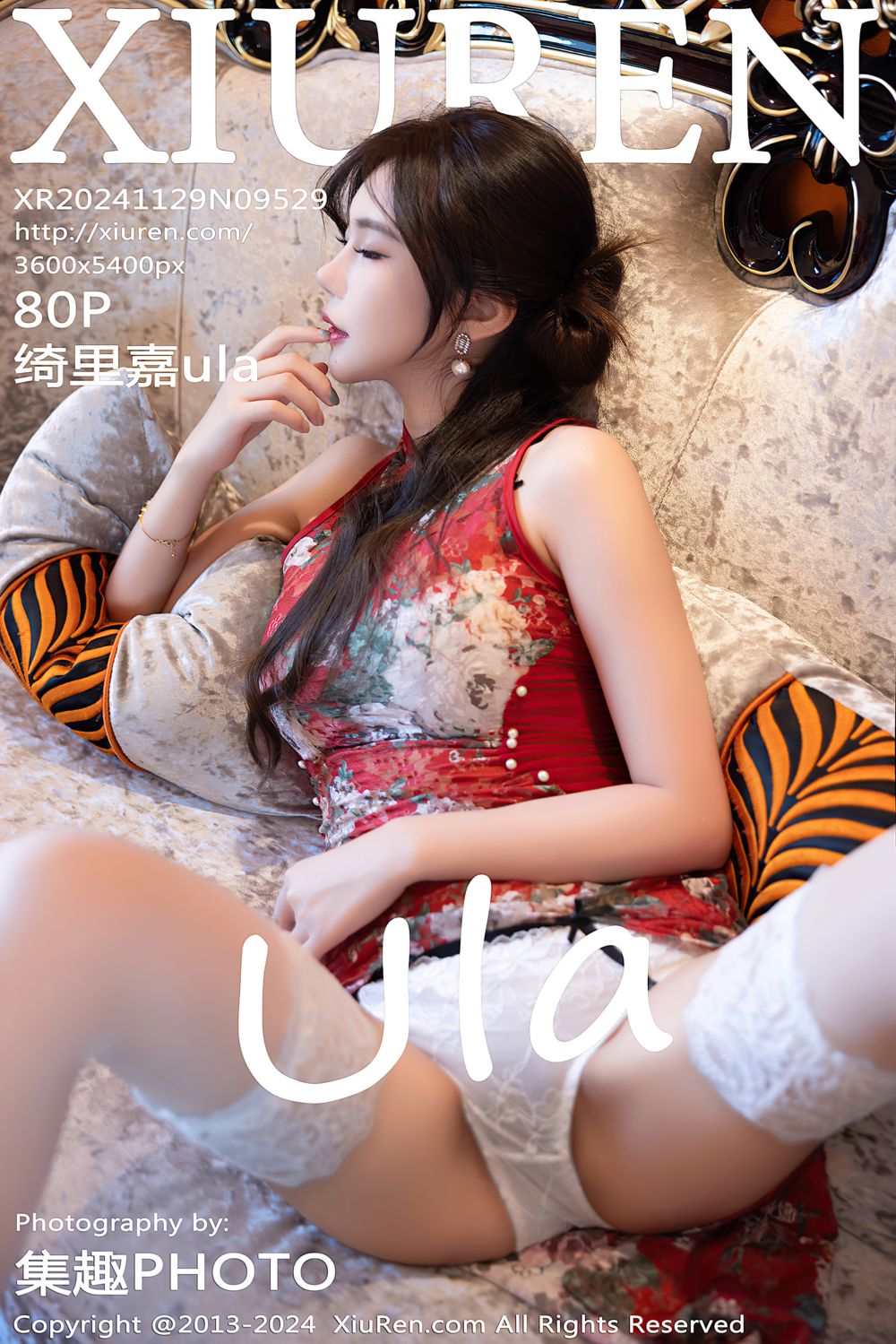 [XiuRen秀人网] 2024.11.29 No.9529 绮里嘉ula 重庆心愿旅拍