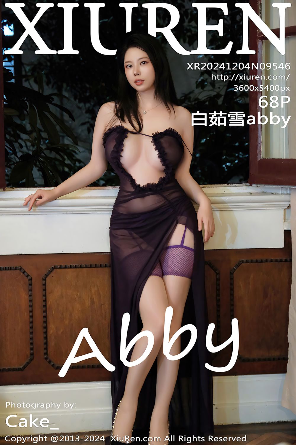 [XiuRen秀人网] 2024.12.04 No.9546 白茹雪abby 紫色情趣服饰 - 封面图