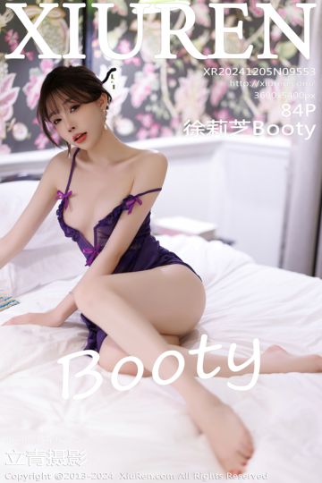 No.9553 徐莉芝Booty 紫色连衣裙 - 封面图
