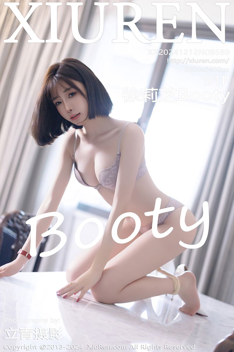 [XiuRen秀人网] 2024.12.12 No.9589 徐莉芝Booty 红色连身裙 - 封面图
