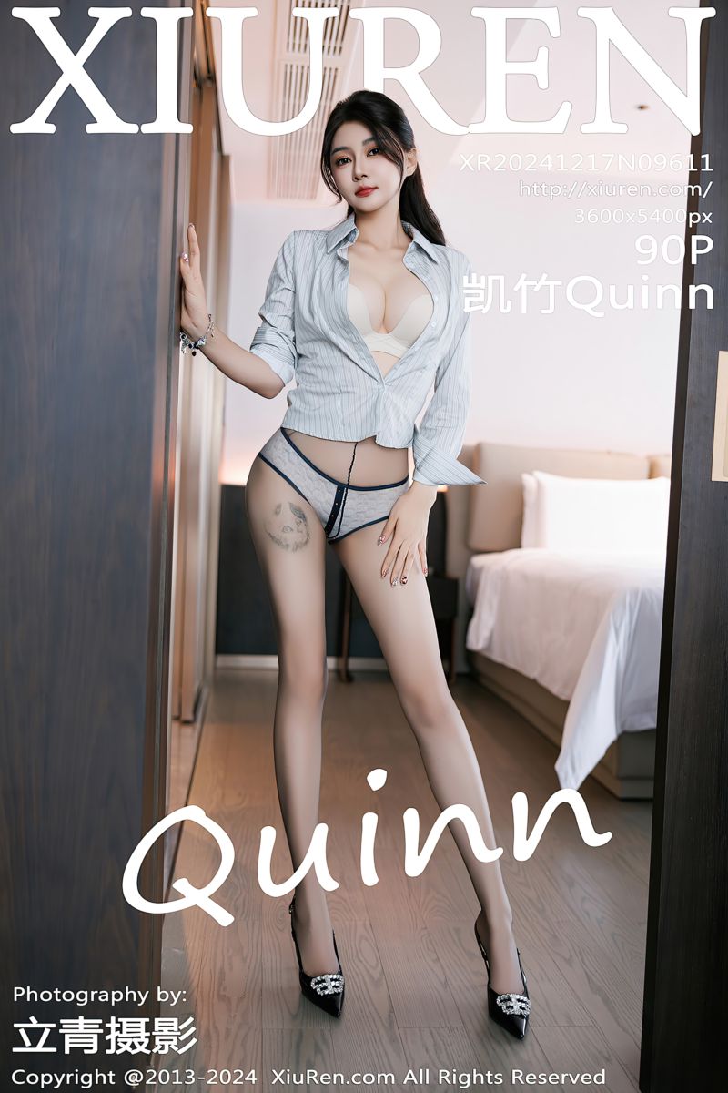 [XiuRen秀人网] 2024.12.17 No.9611 凯竹Quinn 浅色OL服饰