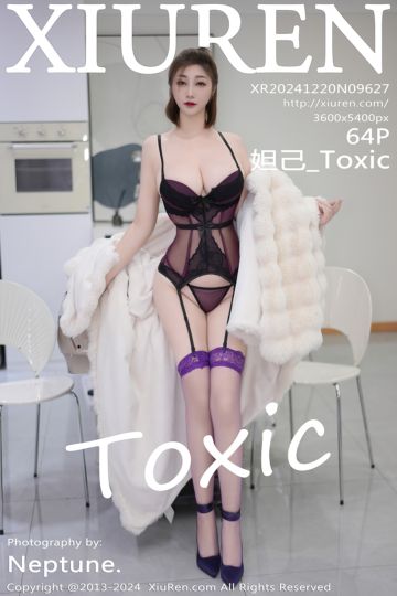 No.9627 妲己_Toxic 紫色情趣服饰 - 封面图