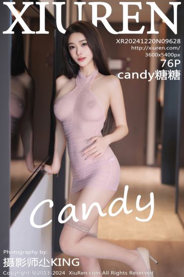 No.9628 candy糖糖 粉色连衣短裙 - 封面图
