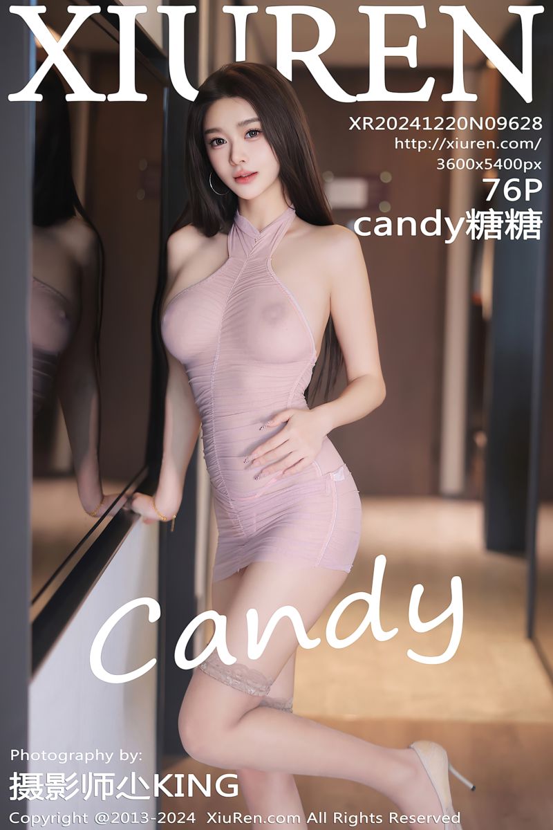 [XiuRen秀人网] 2024.12.20 No.9628 candy糖糖 粉色连衣短裙