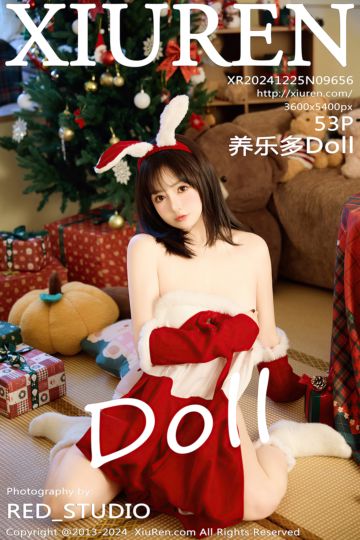 No.9656 养乐多Doll 圣诞主题 - 封面图