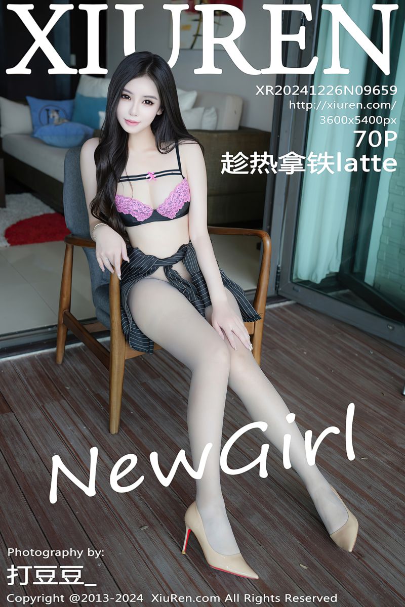 [XiuRen秀人网] 2024.12.26 No.9659 趁热拿铁latte 首套写真 - 封面图