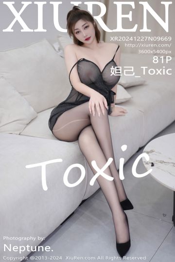 No.9669 妲己_Toxic 黑色轻透情趣服饰 - 封面图