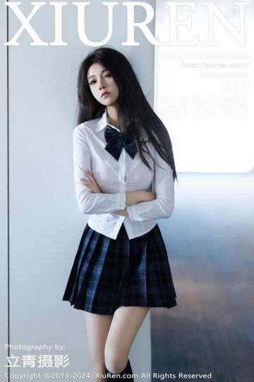 No.9682 初梦瑶 白T配蓝色短裙 - 封面图