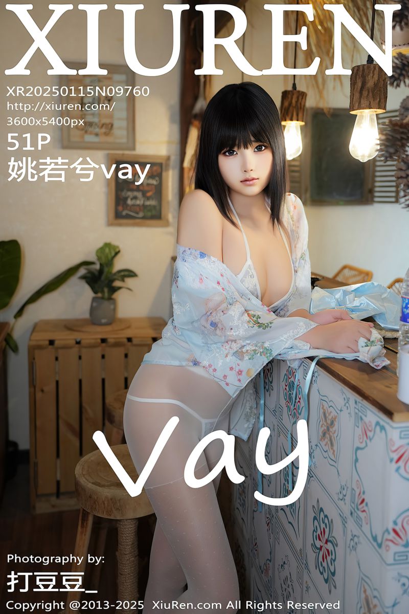 [XiuRen秀人网] 2025.01.15 No.9760 姚若兮vay 浅绿碎花情趣裙