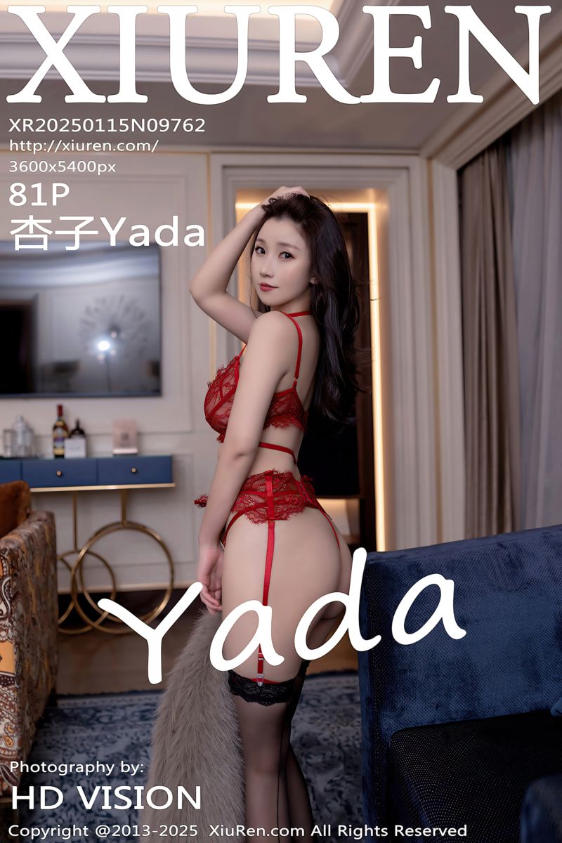 [XiuRen秀人网] 2025.01.15 No.9762 杏子Yada 红色情趣内衣