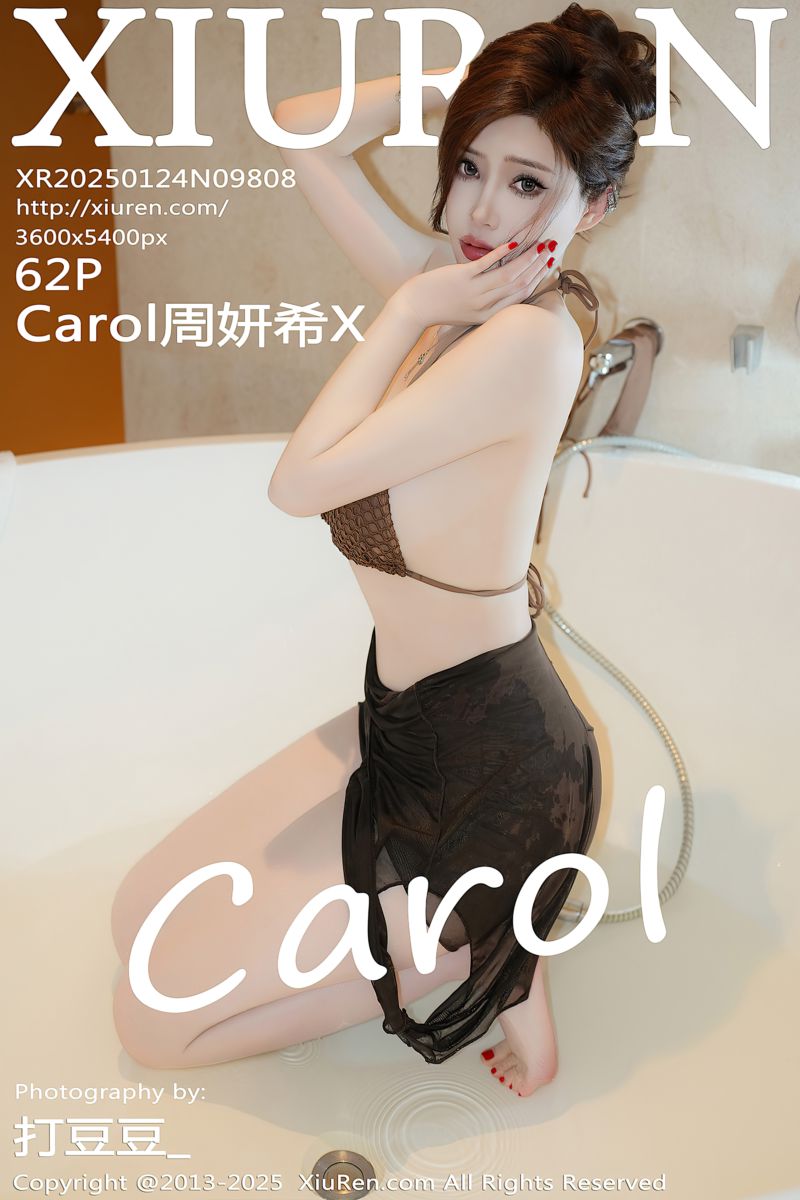 [XiuRen秀人网] 2025.01.24 No.9808 Carol周妍希X 泰国旅拍 - 封面图