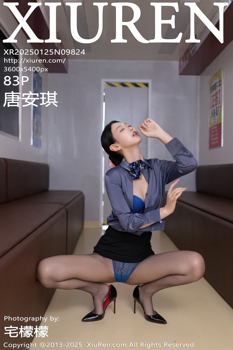 [XiuRen秀人网] 2025.01.25 No.9824 唐安琪 深色空姐制服