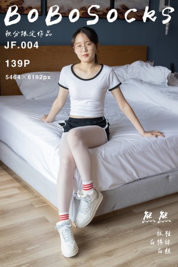 积分限定作品 JF.004 熊熊 - 封面图