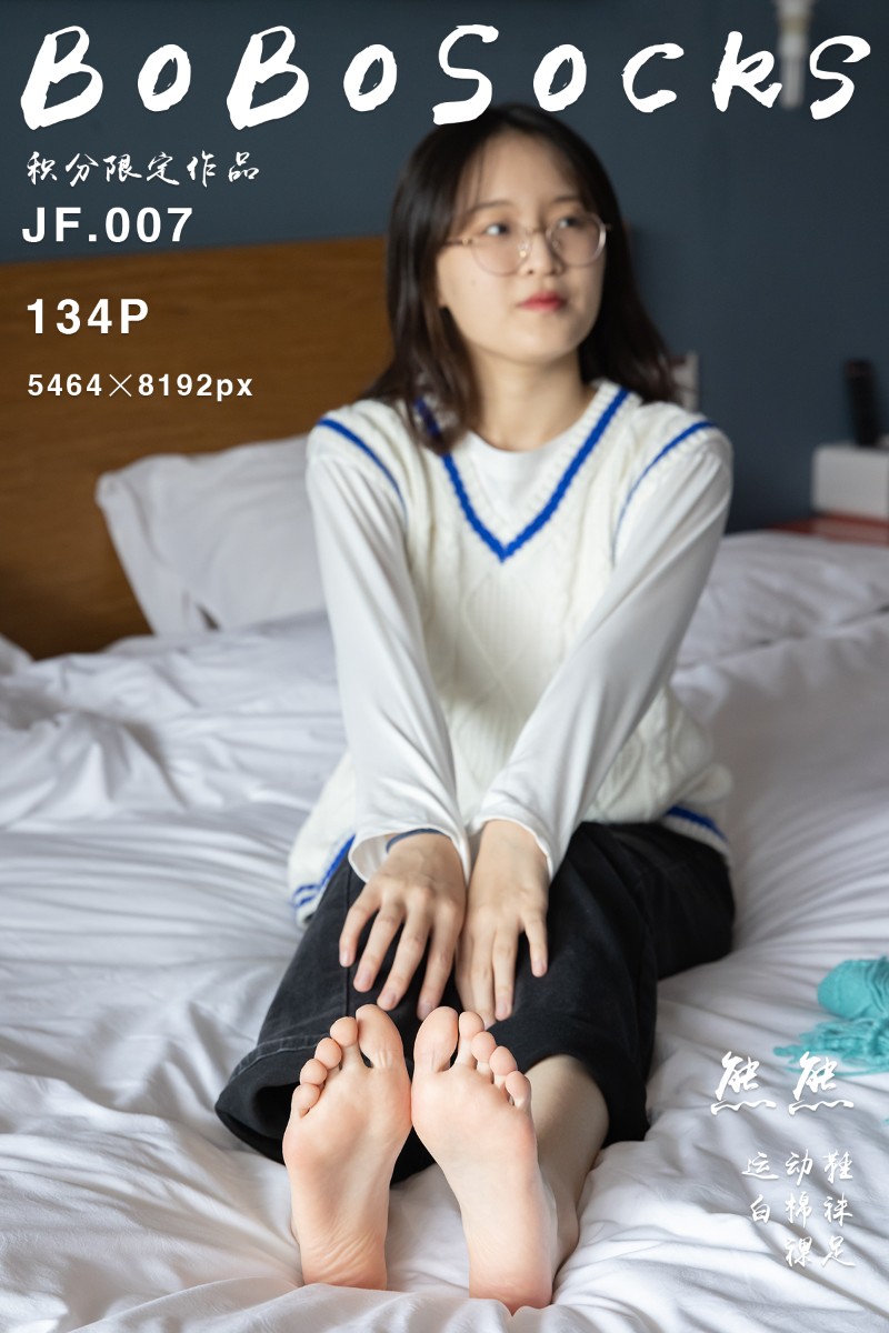 [BoBoSocks袜啵啵] 2022.06.27 积分限定作品 JF.007 熊熊