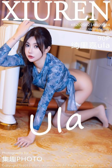 No.9884 绮里嘉ula 杭州心愿旅拍 - 封面图