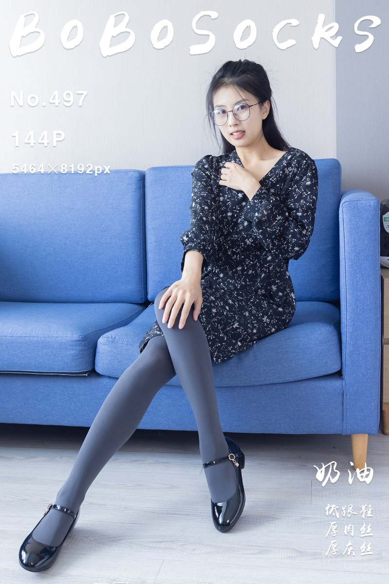 [BoBoSocks袜啵啵] 2025.02.27 NO.497 奶油