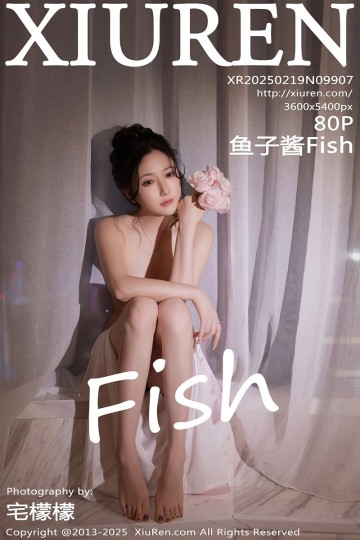 No.9907 鱼子酱Fish 生日主题拍摄 - 封面图