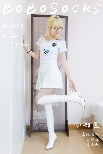 NO.495 小甜豆 - 封面图