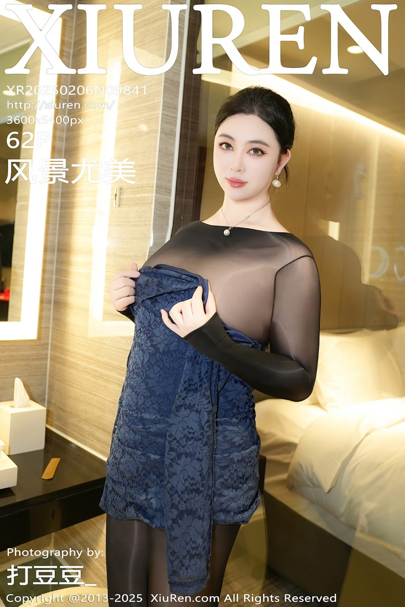 [XiuRen秀人网] 2025.02.06 No.9841 风景尤美 深蓝色服饰