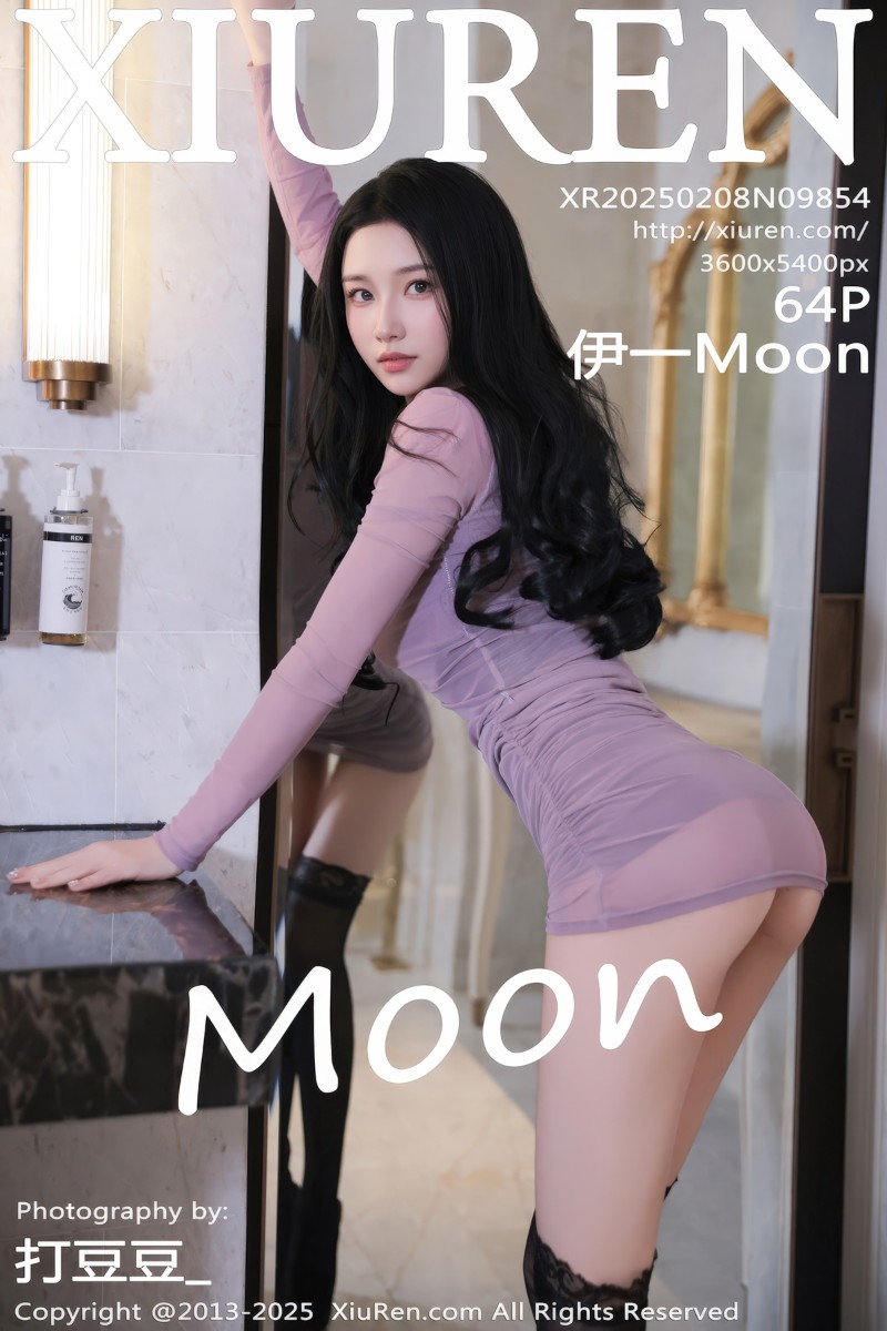 [XiuRen秀人网] 2025.02.08 No.9854 伊一Moon 紫色连衣短裙