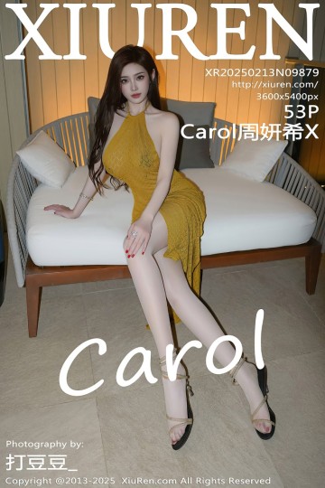 No.9879 Carol周妍希X 泰国旅拍 - 封面图
