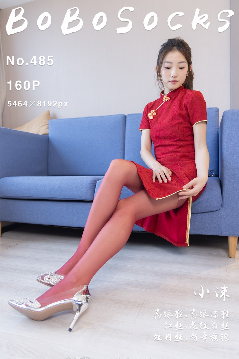 [BoBoSocks袜啵啵] 2025.01.30 NO.485 小沫