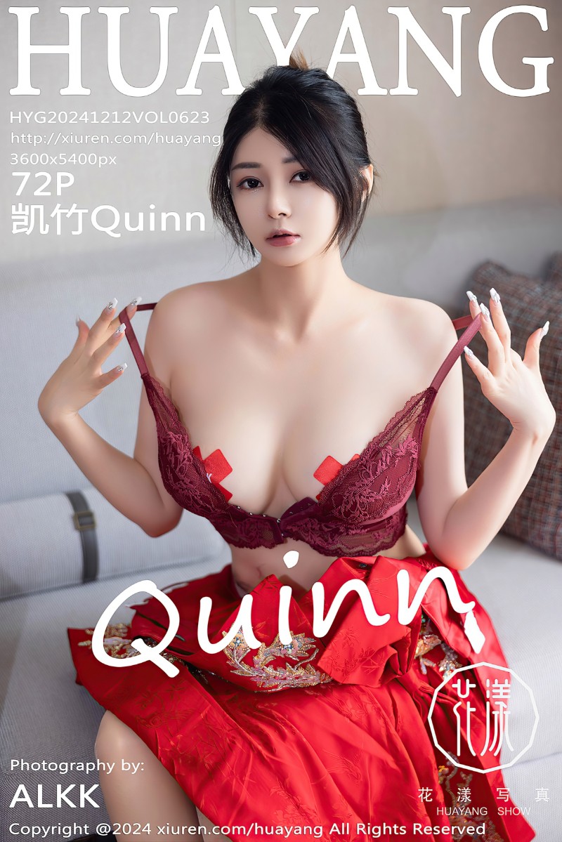 [HuaYang花漾show] 2024.12.12 Vol.623 凯竹Quinn 红色短裙
