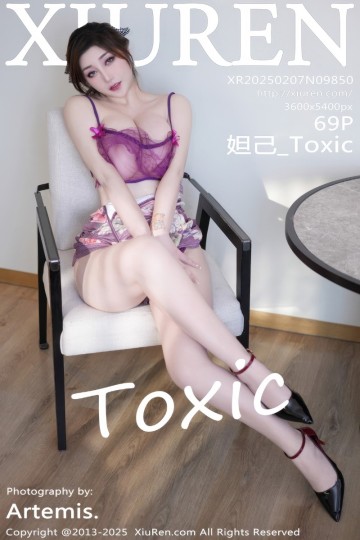 No.9850 妲己_Toxic 紫色连衣裙 - 封面图