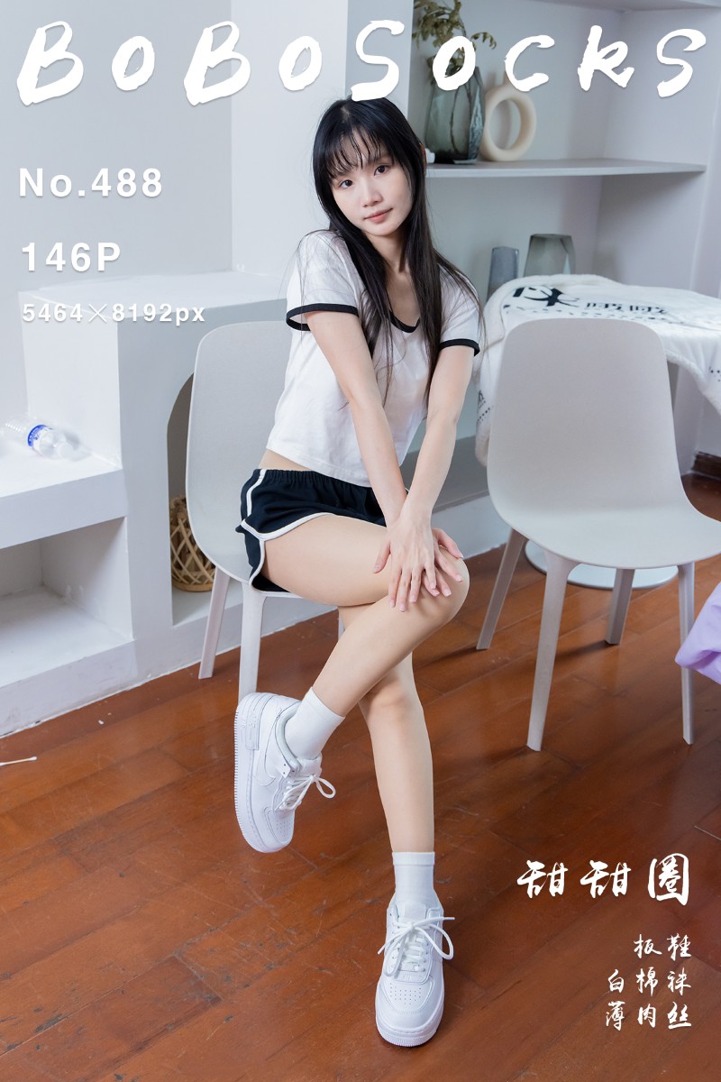 [BoBoSocks袜啵啵] 2025.02.06 NO.488 甜甜圈
